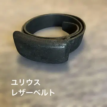 JULIUS 율리우스 가죽 벨트 가죽 버클 블랙