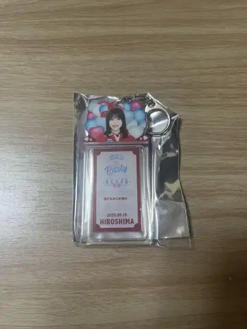 후쿠오카 세이나 AKB48 special 복권