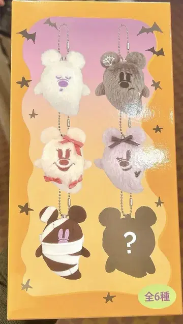 봉제 인형 참 컴플리트