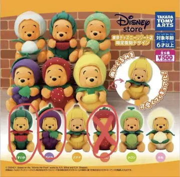 도쿄 디즈니 리조트점 한정판 푸우 캡슐 토이