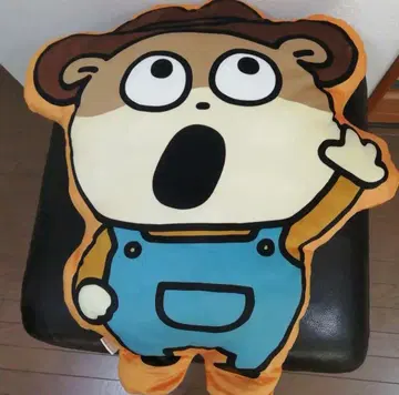 크랭키 보이 다이컷 쿠션