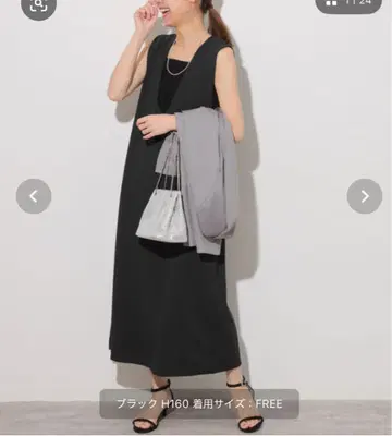 JOURNAL STANDARD relume 라인 원피스