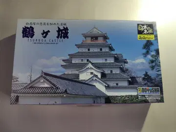츠루가성 프라모델