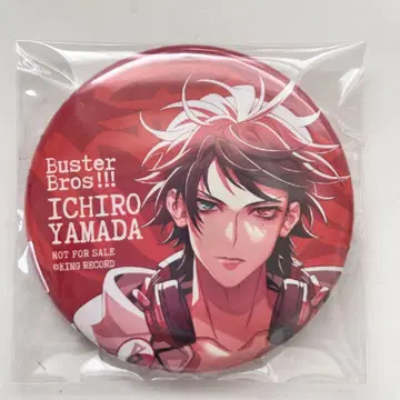 Buster Bros!!! CD 특전 야마다 이치로 캔뱃지
