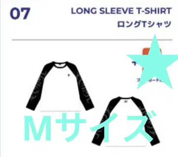 태민 Veil 롱T셔츠 M 사이즈