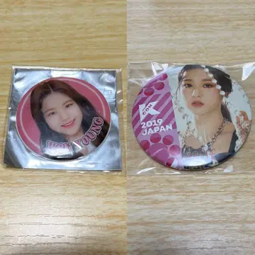 IZONE IVE 원영 캔뱃지 2점