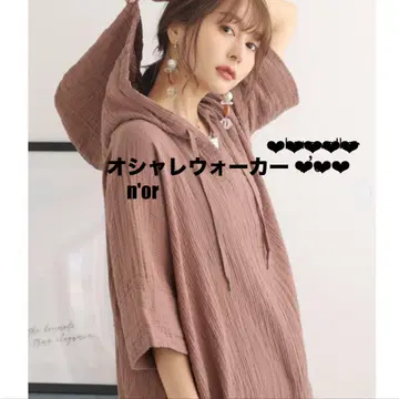 오샤레 워커, 누아르 라벨, 튜닉 원피스 (오버 사이즈)