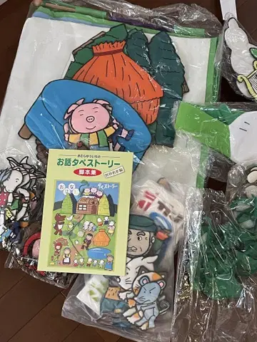 이야기 태피스트리