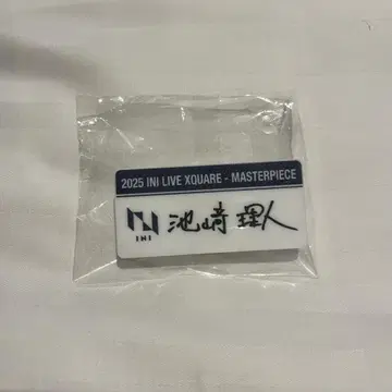 INI XQUARE 캡슐 토이 이케자키 리히토 명찰
