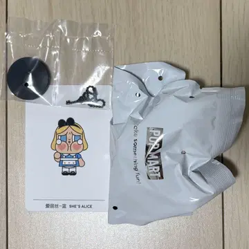 CRY BABY Crying Again Series Figures