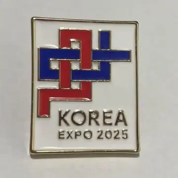 오사카 간사이 만국 박람회 한국관 KOREA EXPO 2025 핀 배지