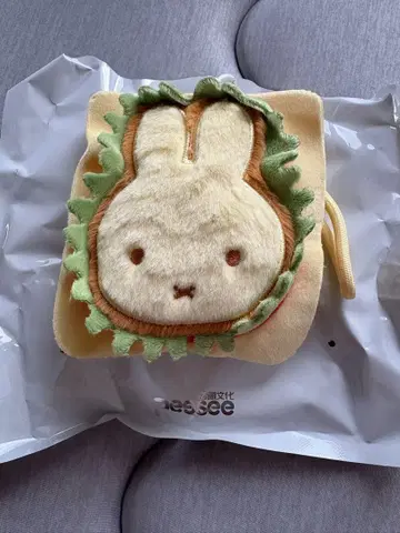 미피 식물공방 시리즈 봉제 인형 키링 정품