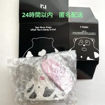 INI XQUARE 타지팬더 (핑크) 타지마 쇼고