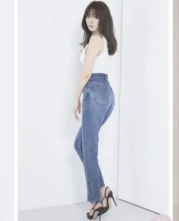 Tokyo High Rise Jeans 하립투