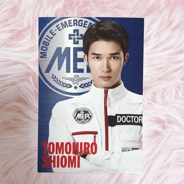 TOKYOMER 엽서 시오미 토모히로 제시 SixTONES