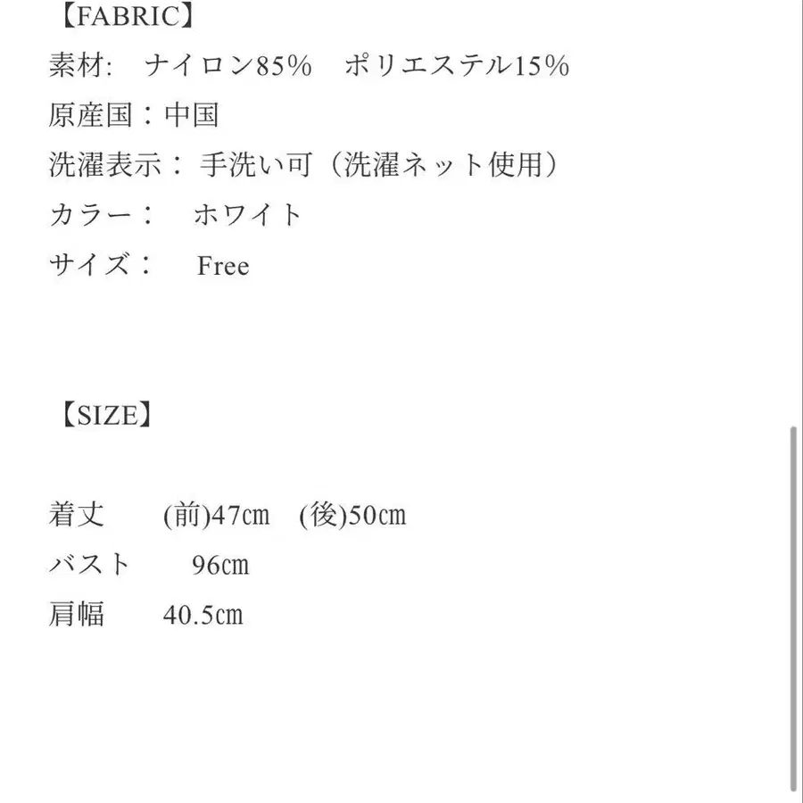 7번째 상품 이미지