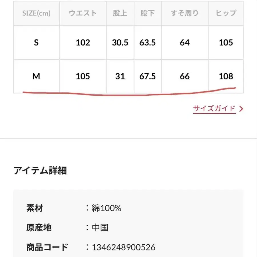 10번째 상품 이미지