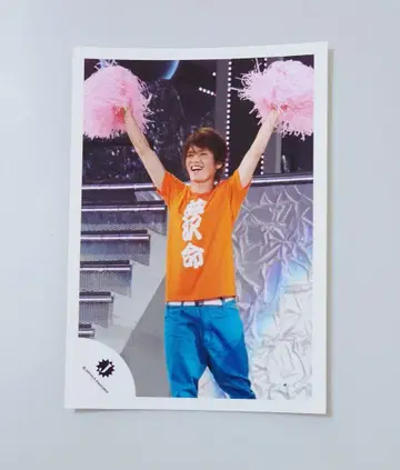 SnowMan 후카사와 타츠야 공식 사진 Jr 825