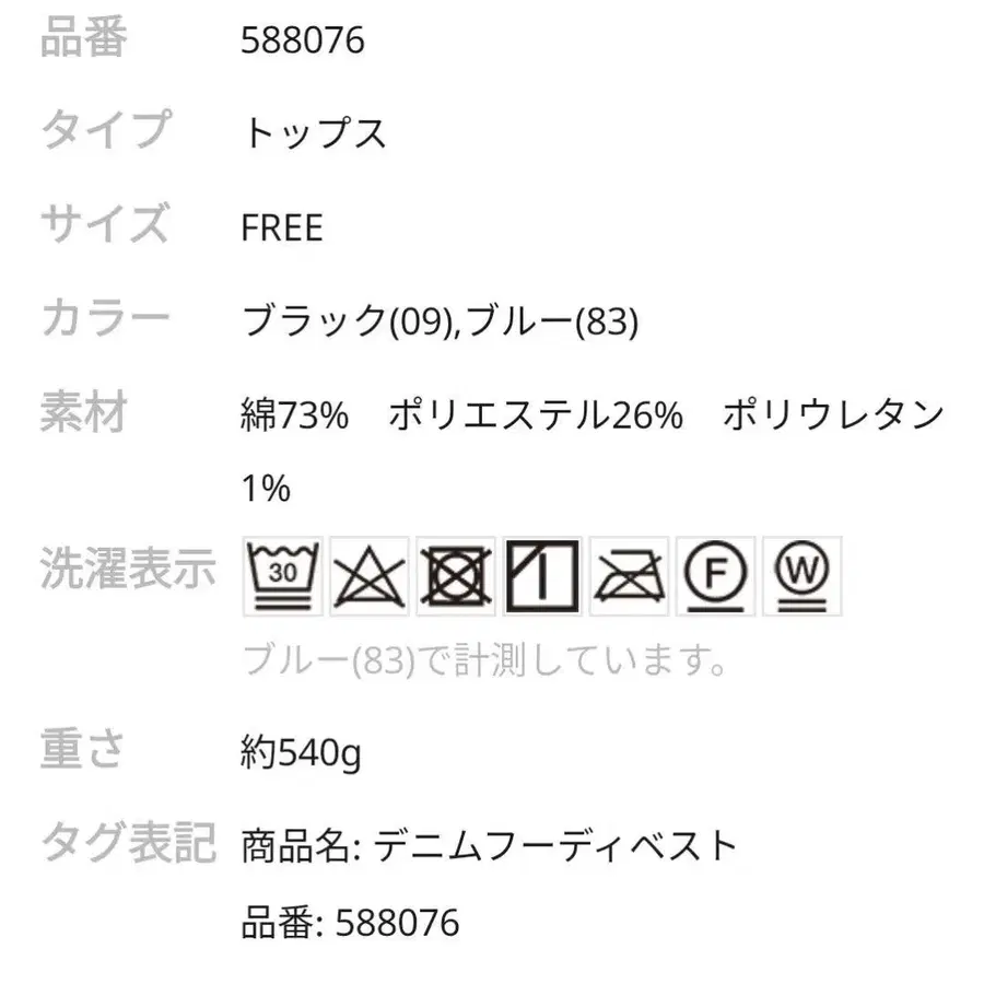 6번째 상품 이미지