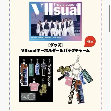 TravisJapan VIIsual 완전 생산 한정판