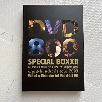 몽골800 라이브 DVD