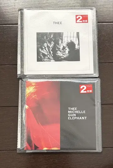 THEE MICHELLE GUN ELEPHANT CD 2장 세트 렌탈