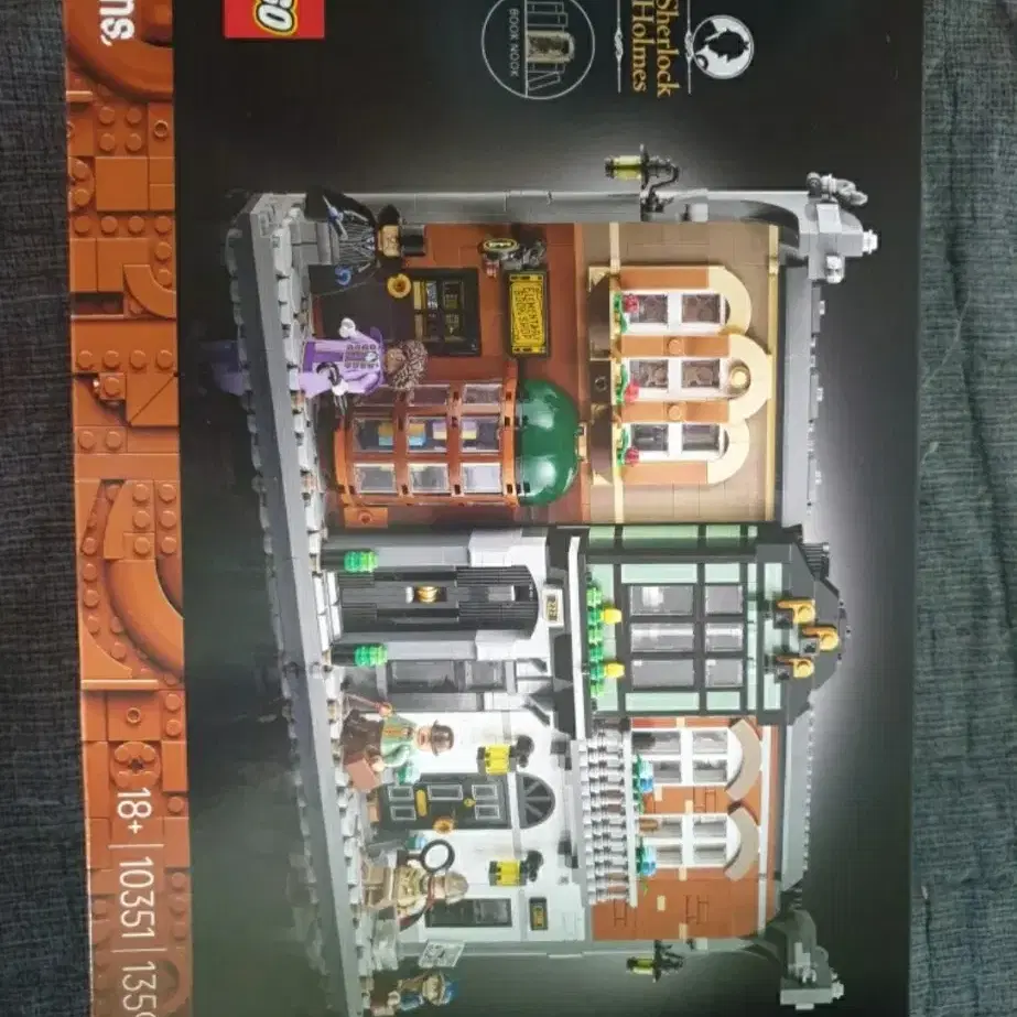 Lego 10351 Ikon Sherlock Holmes, new item #레고,#옥스퍼드,#셜록