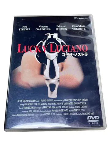 DVD 코자 노스트라
