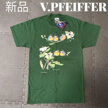 새상품 V.PFEIFFER cook design 셔츠 90s 소조
