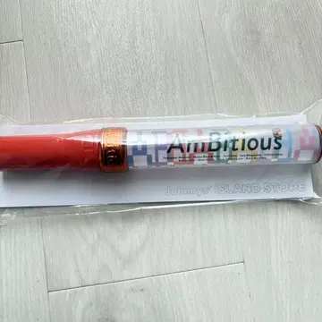 AmBitious 응원봉