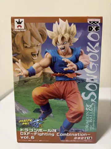 손오공 초사이어인 DXF Fighting Combination Vol.6