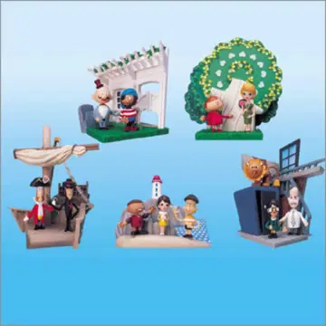 YUjIN 시네매직 파라다이스 흔들흔들 표주박 섬