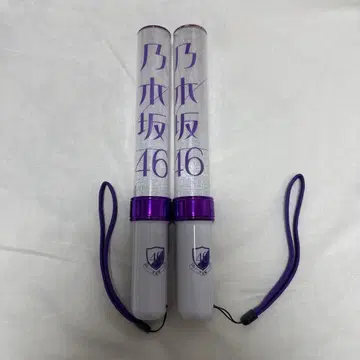 노기자카46 응원봉 2개 세트