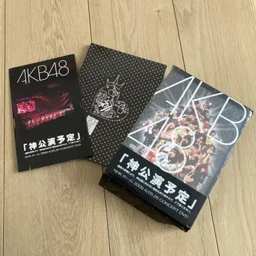 AKB48 DVD 신공연 예정 3매 세트 사진집 포함