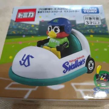 토미카 Tokyo Yakult Swallows 마스코트 카