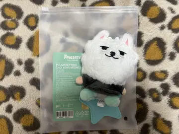 욘몬 스타 포함 봉제 인형 키링