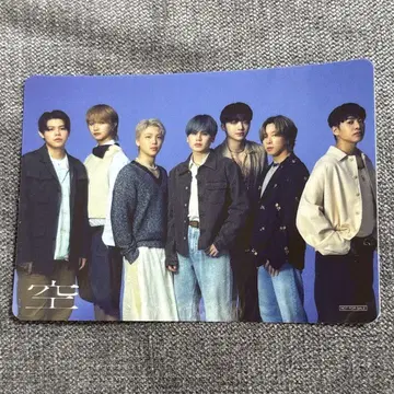 BE:FIRST 공 외부 부속 스티커 집합