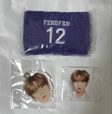 INI XQUARE 캡슐 토이 허펑판