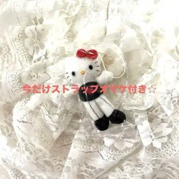 키티 롱 레그 키링 스트랩 마스코트 산리오 레트로 레어 롱 레그