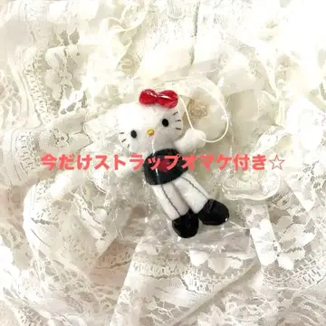 키티 롱 레그 키링 스트랩 마스코트 산리오 레트로 레어 롱 레그
