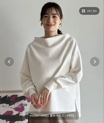 보틀넥 풀오버