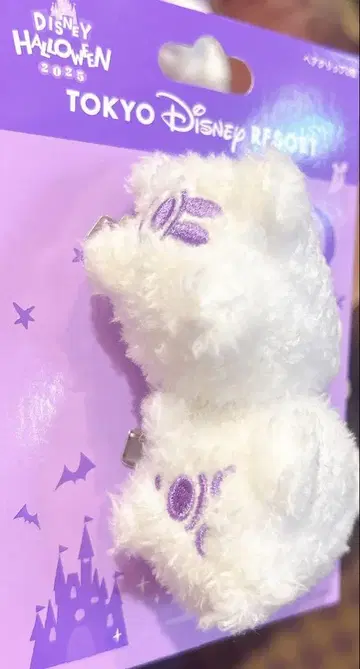 유령 헤어 클립