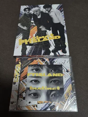 FTISLAND Instinct 초회 한정판 & 일반ver 세트