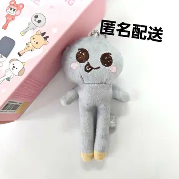 RIIZE 은석 소영돌이 봉제 인형 키링