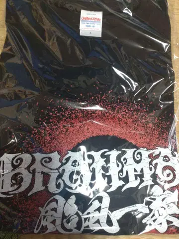 BRAHMAN T셔츠 새상품