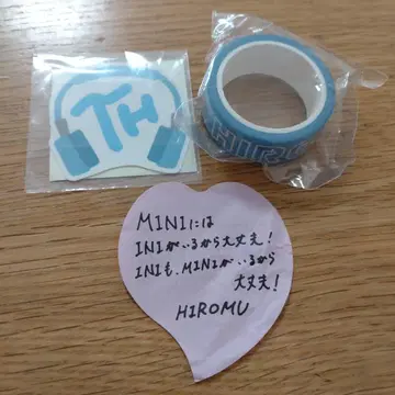 INI 타카츠카 히로무 가챠 캡슐 토이