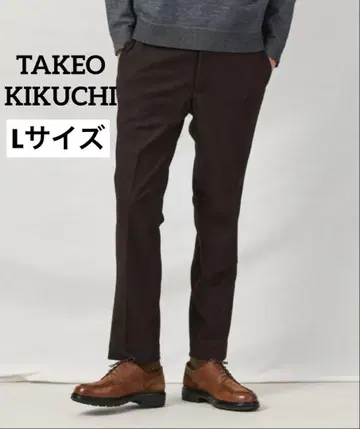 새상품 TAKEO KIKUCHI 슬랙스 비슈오리 L 사이즈 보르도