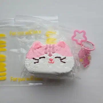 Lulumii 스퀴즈 고양이 토스트 시리즈 핑크