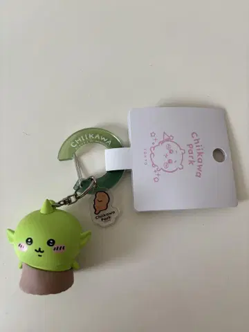 치이카와 파크 실리콘 키링 고블린