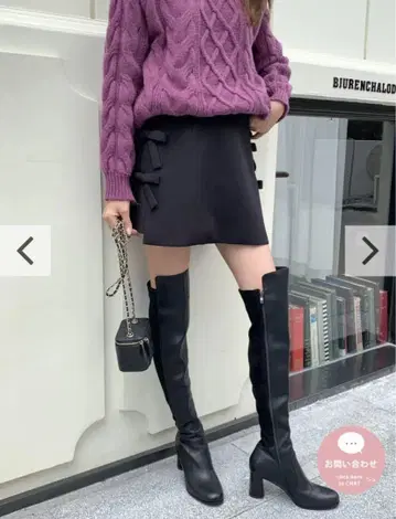 벌스데이 바쉬 니하이 부츠 부츠 BB